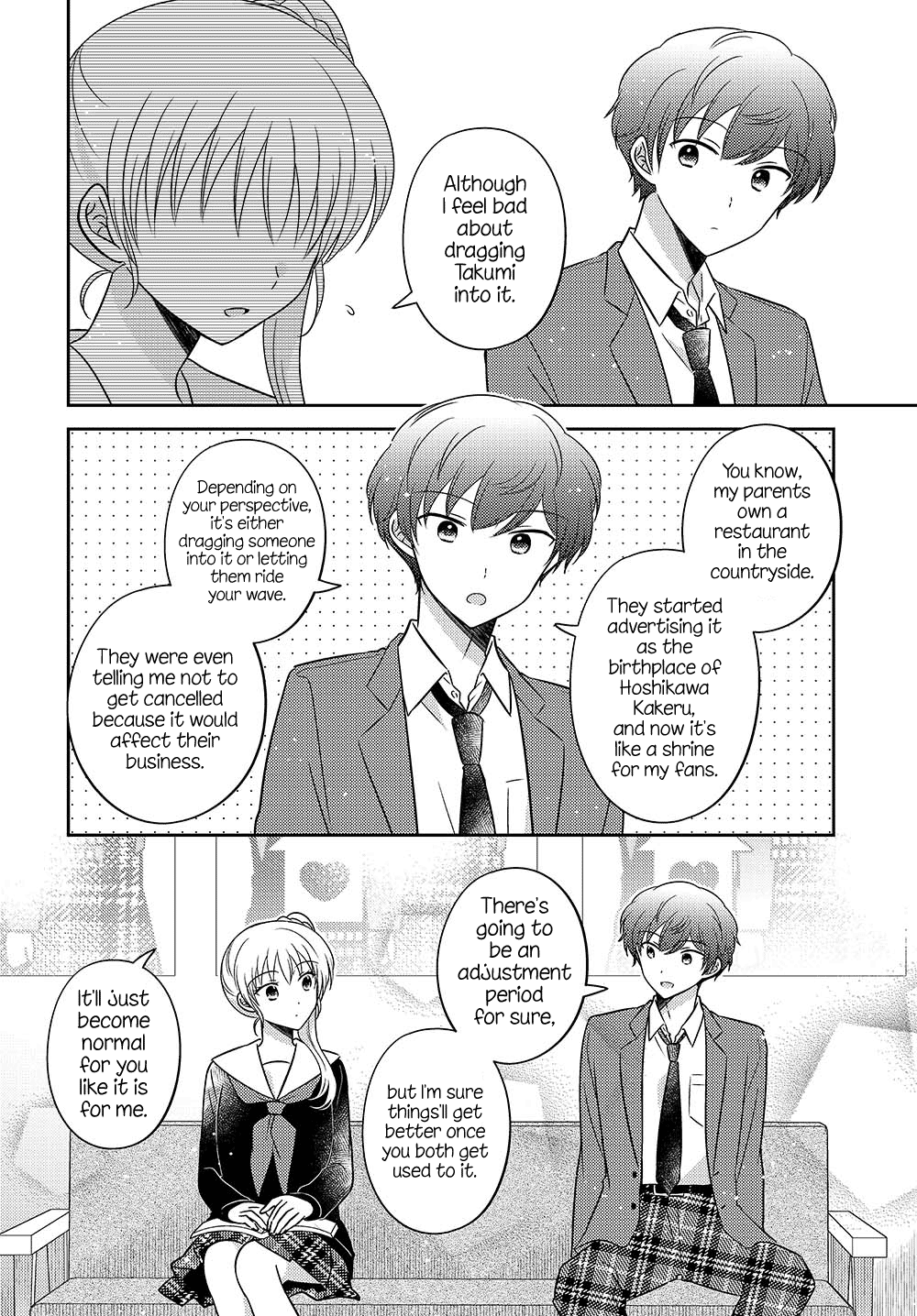 Page 6 of Chapter 20.51