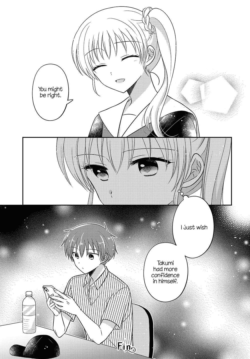 Page 7 of Chapter 20.51