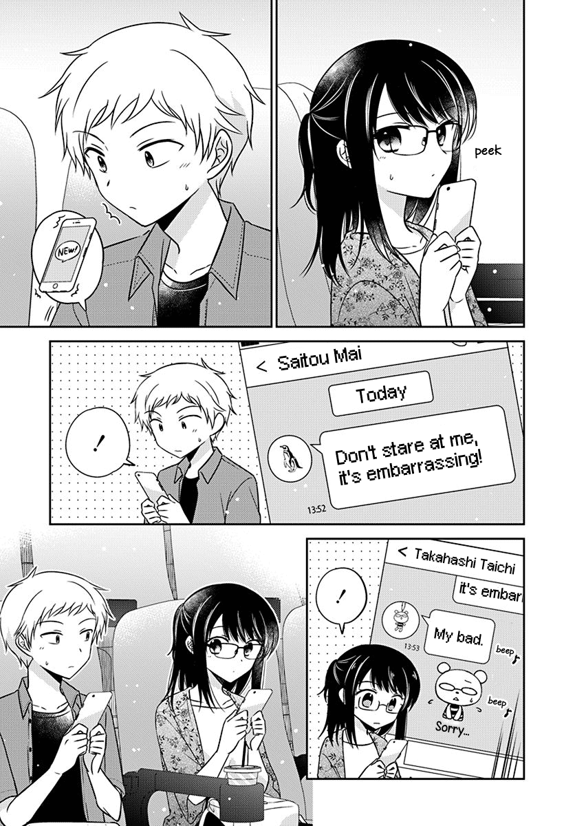 Page 7 of Chapter 20