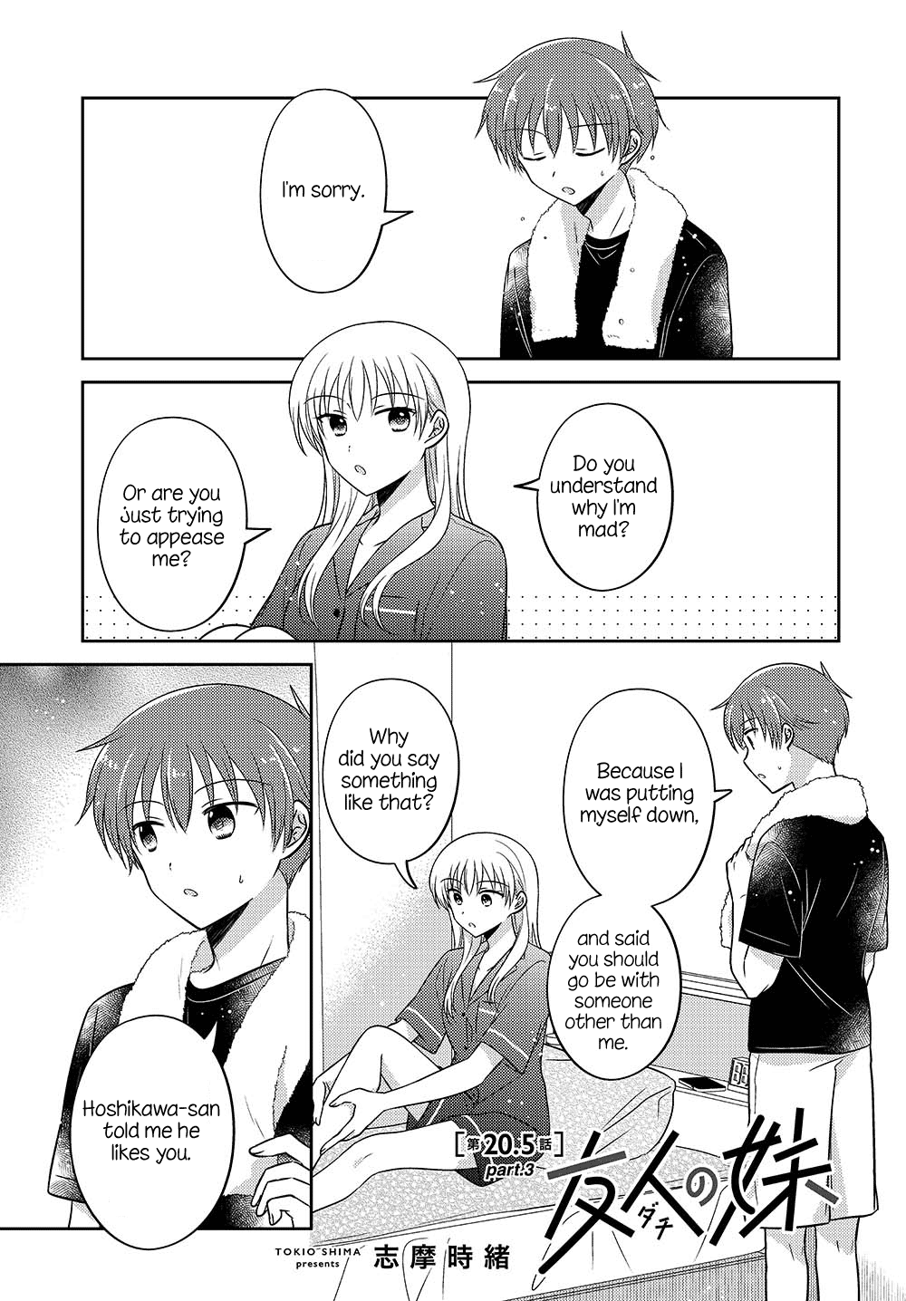 Page 1 of Chapter 20.53