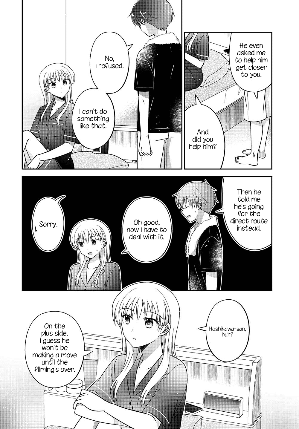 Page 2 of Chapter 20.53