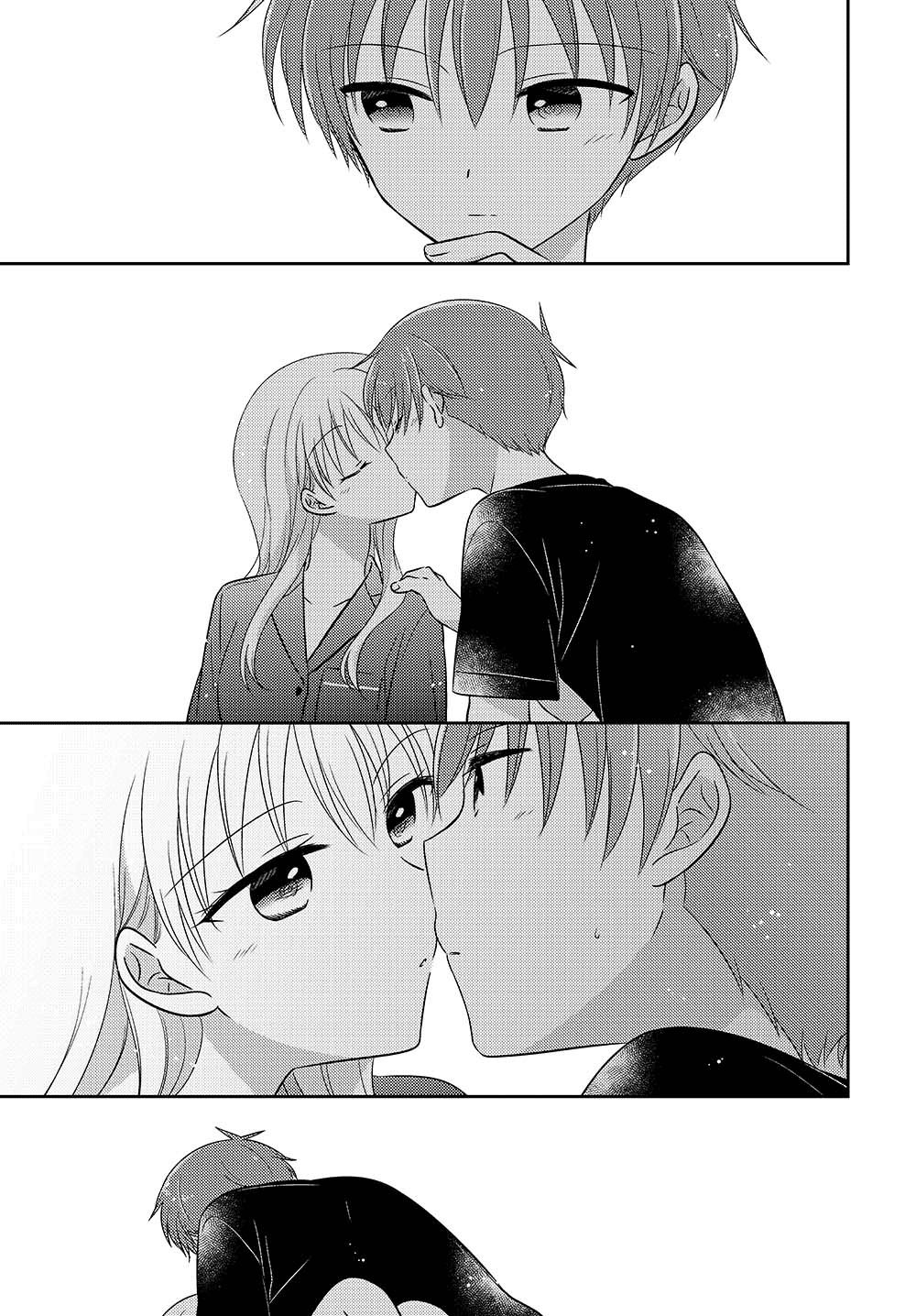 Page 7 of Chapter 20.53