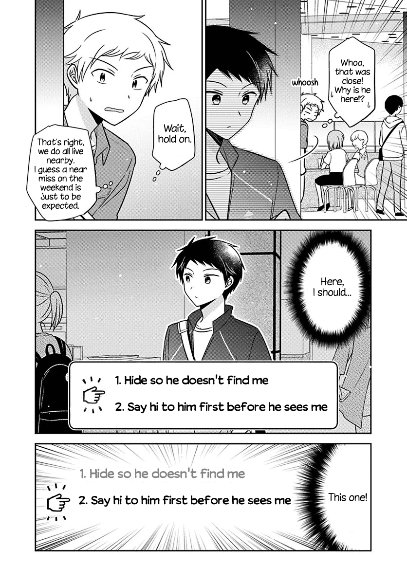 Page 4 of Chapter 21