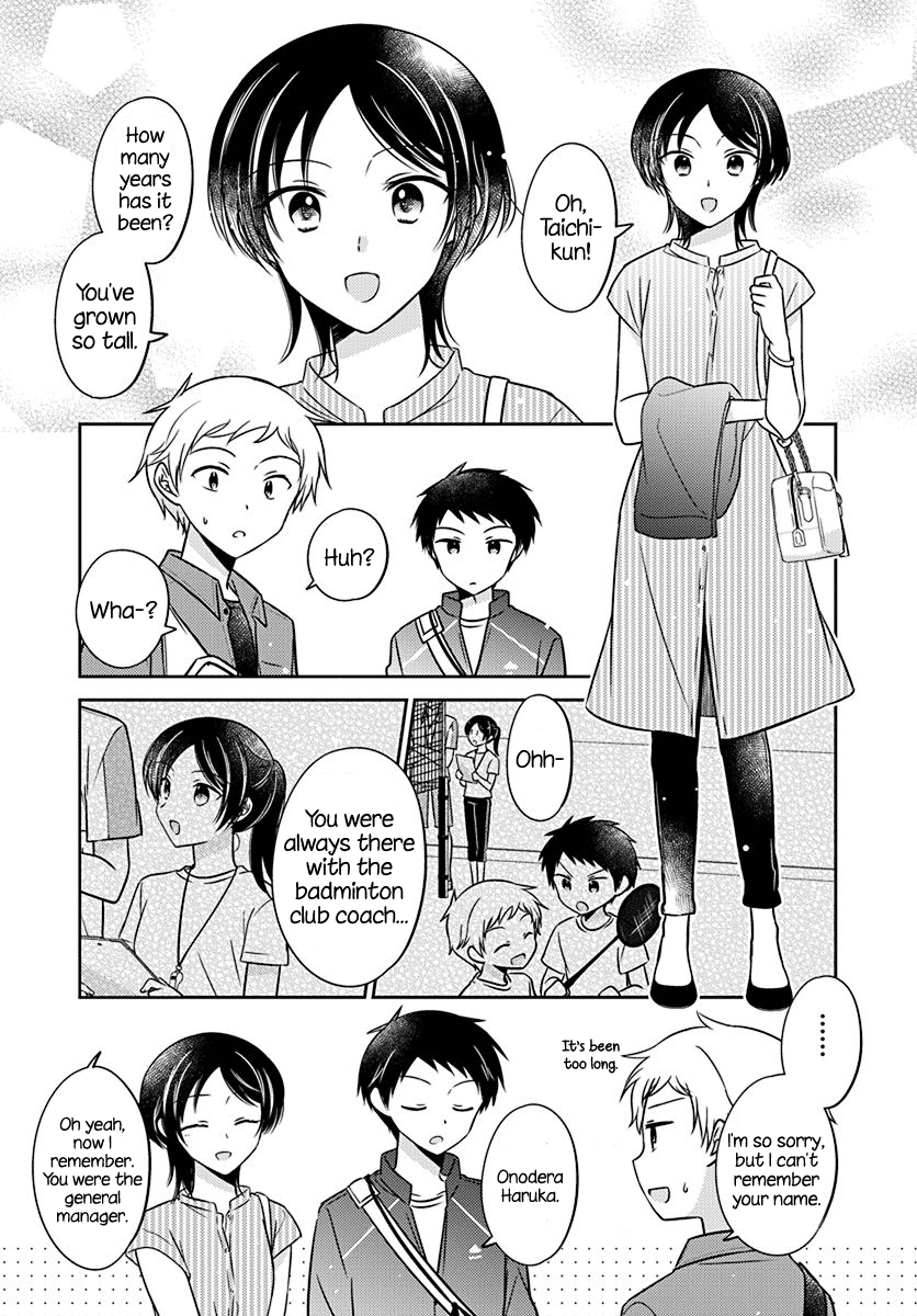 Page 7 of Chapter 21
