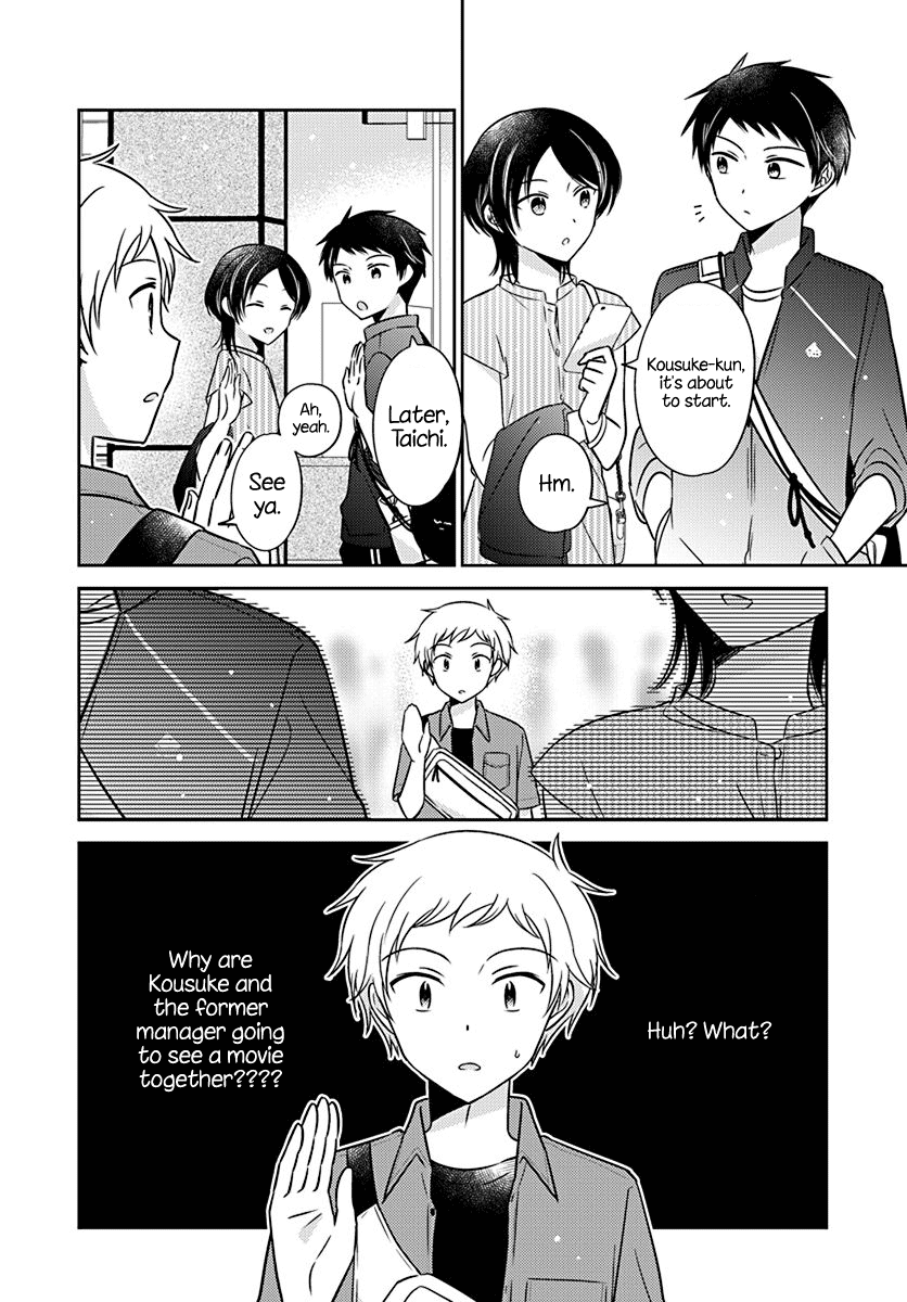Page 10 of Chapter 21