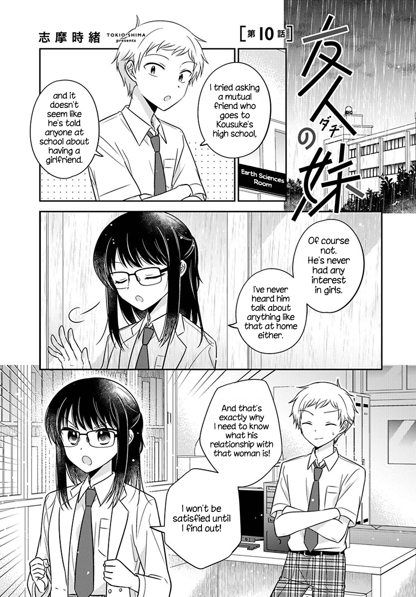 Page 1 of Chapter 23