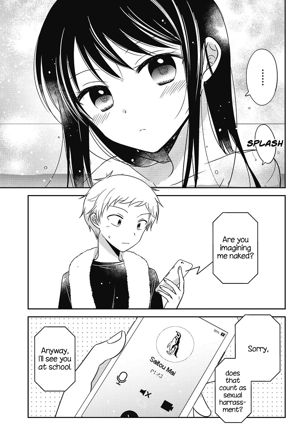 Page 14 of Chapter 24.5