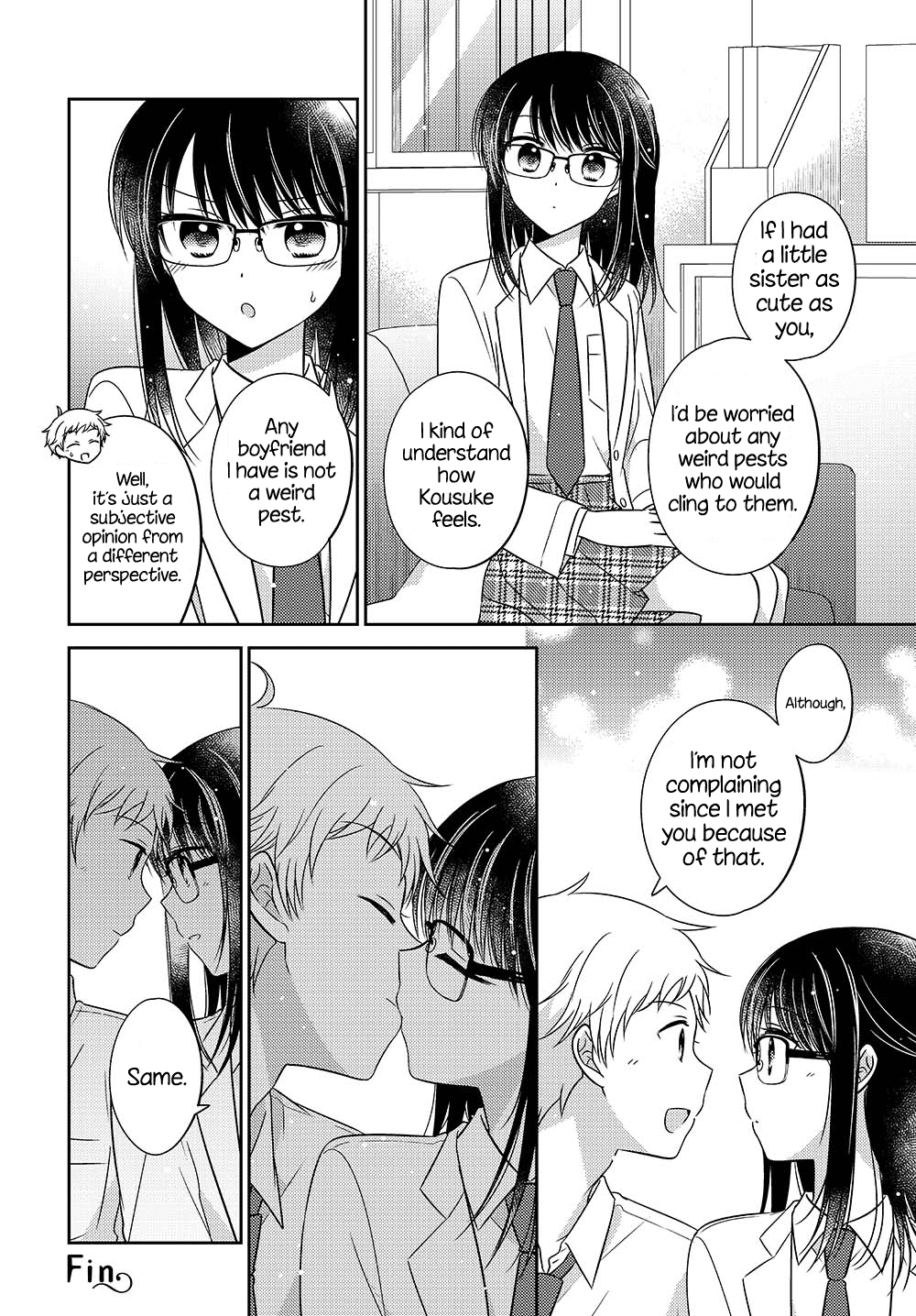 Page 2 of Chapter 24.51
