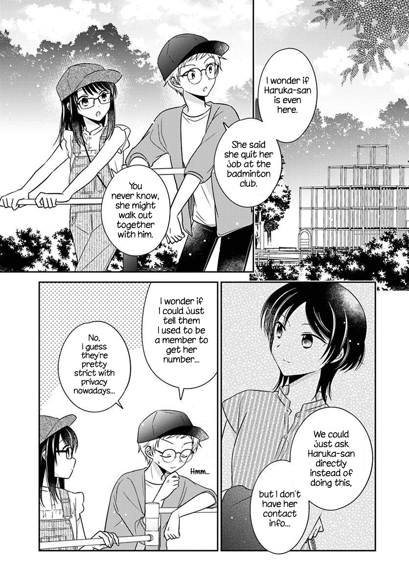Page 3 of Chapter 24
