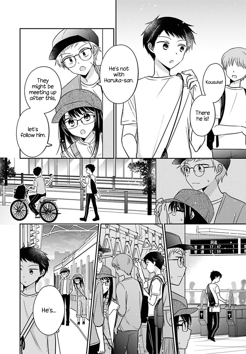 Page 6 of Chapter 24
