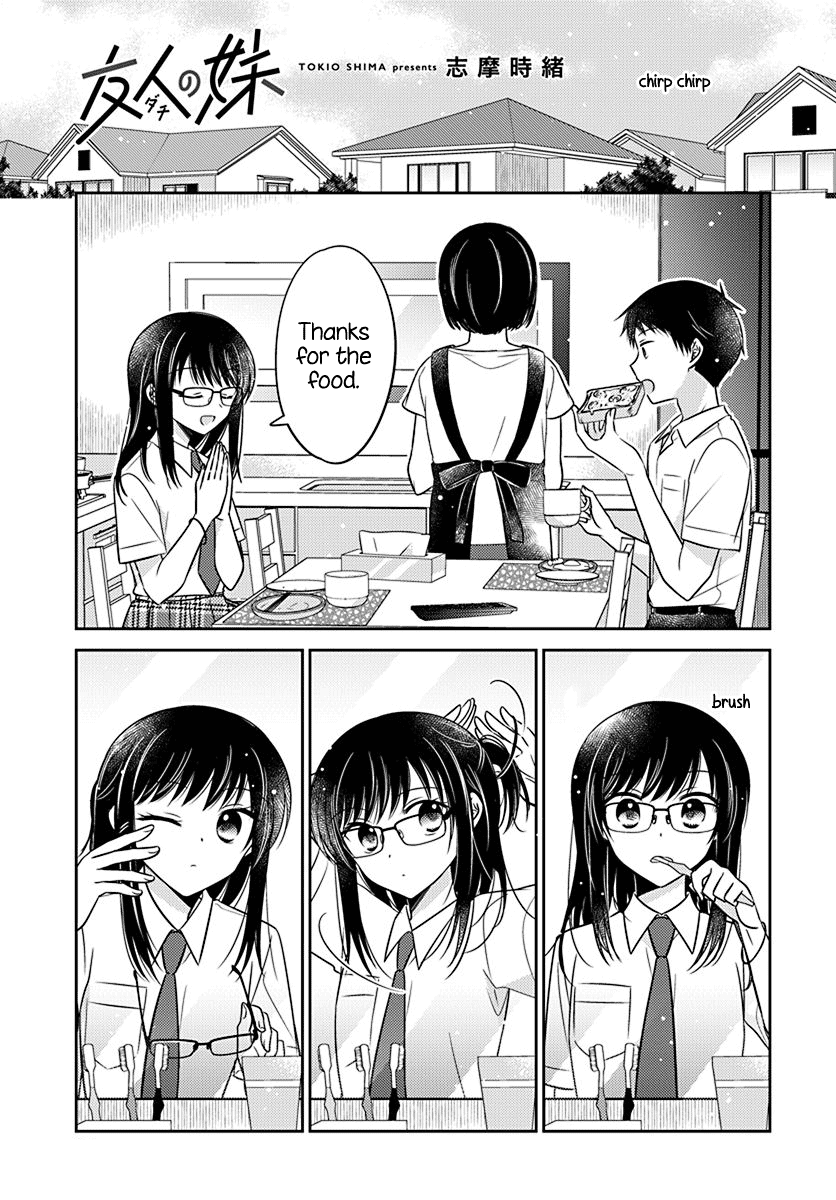 Page 1 of Chapter 25