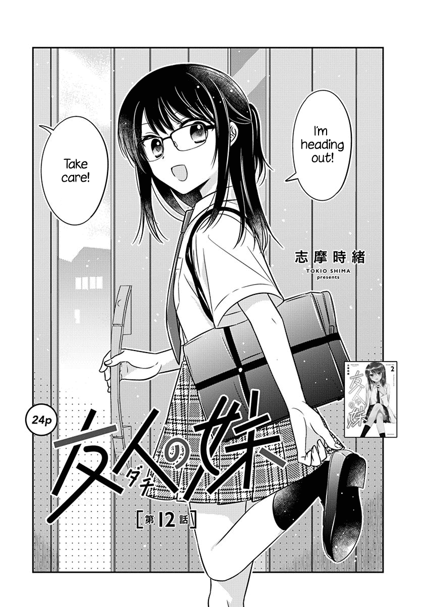 Page 2 of Chapter 25