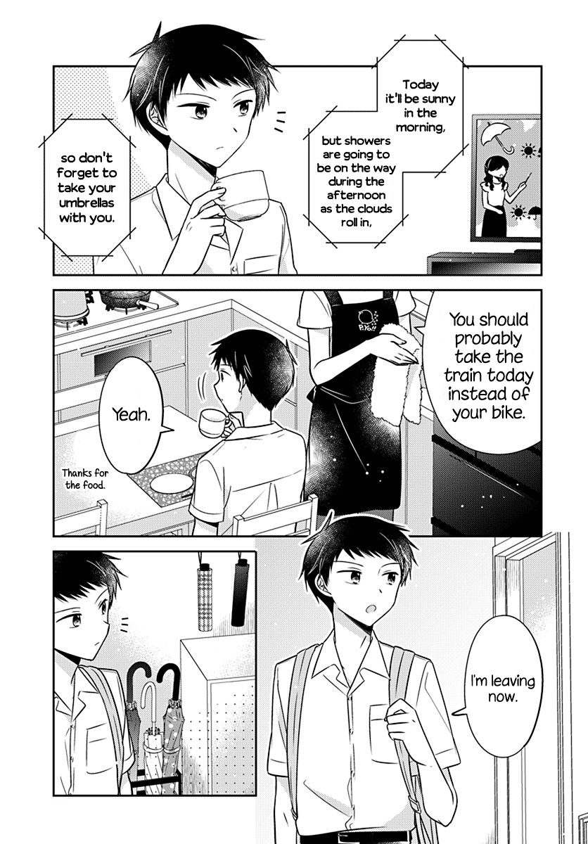 Page 3 of Chapter 25