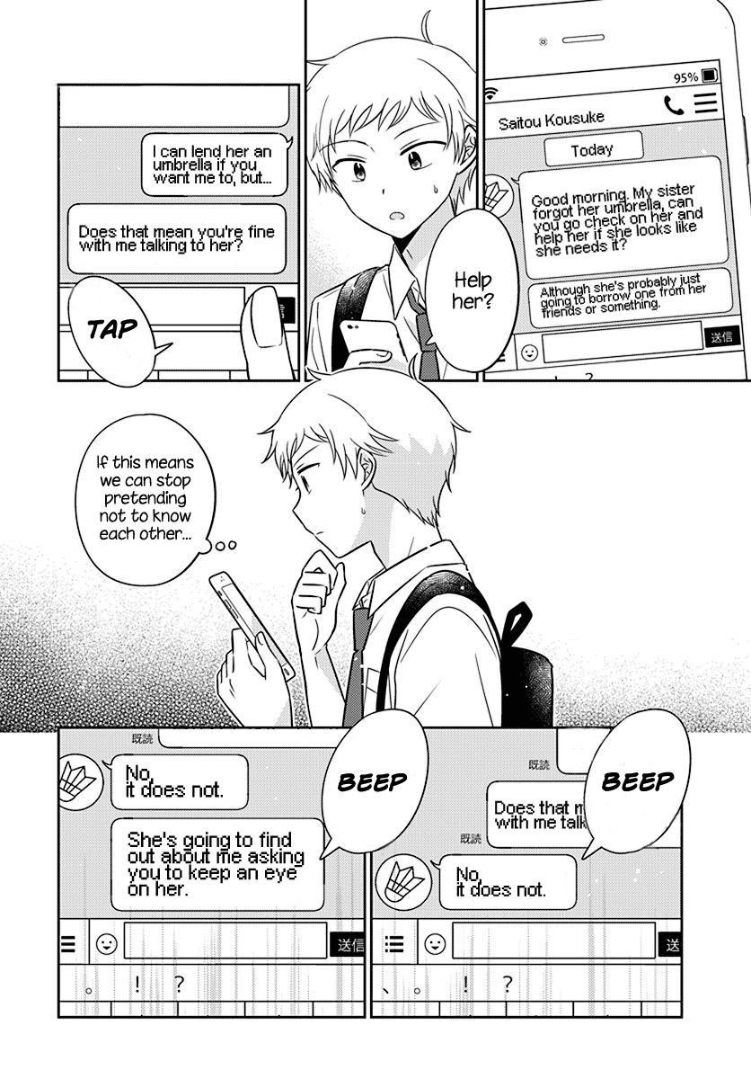 Page 12 of Chapter 25