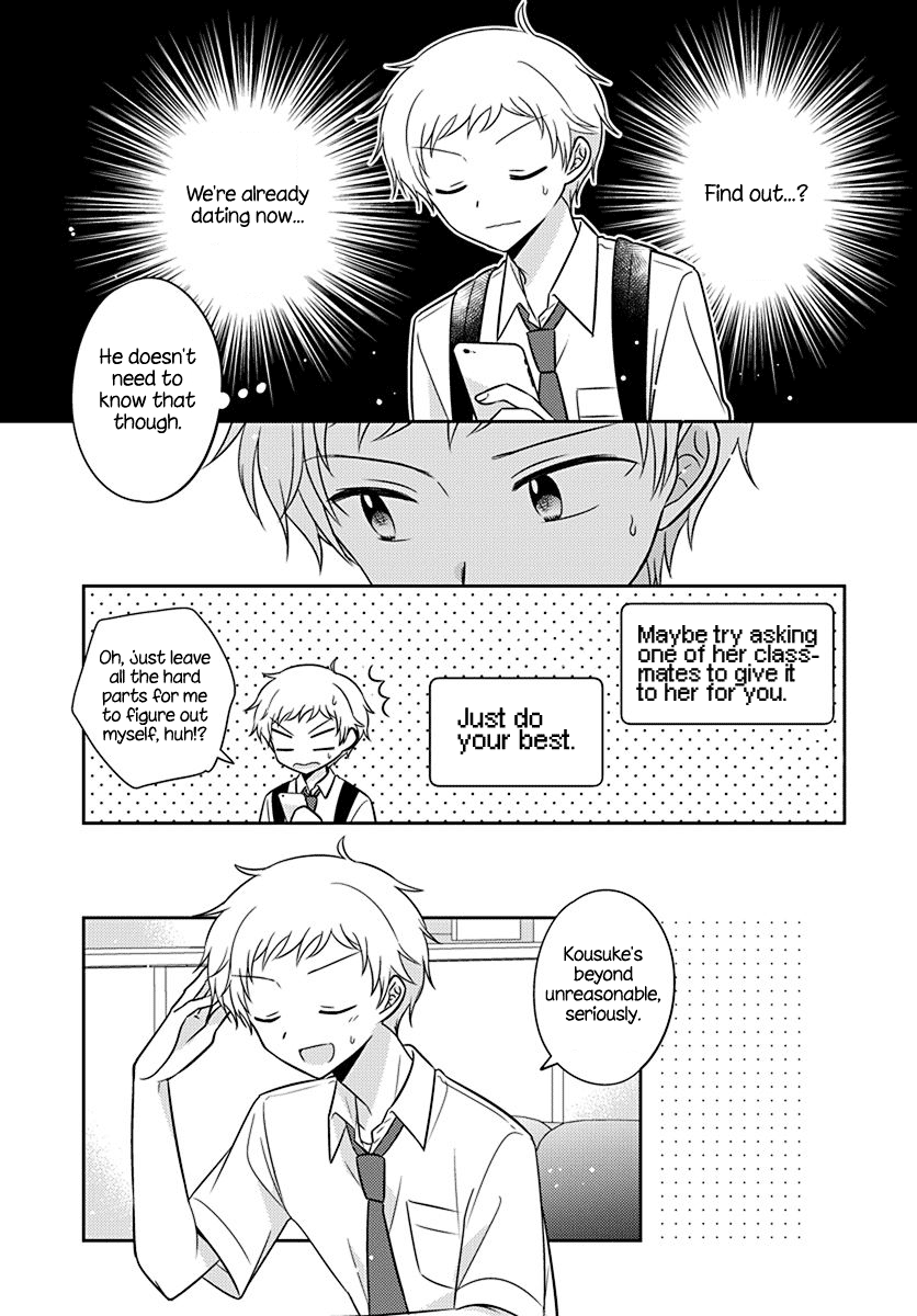 Page 13 of Chapter 25