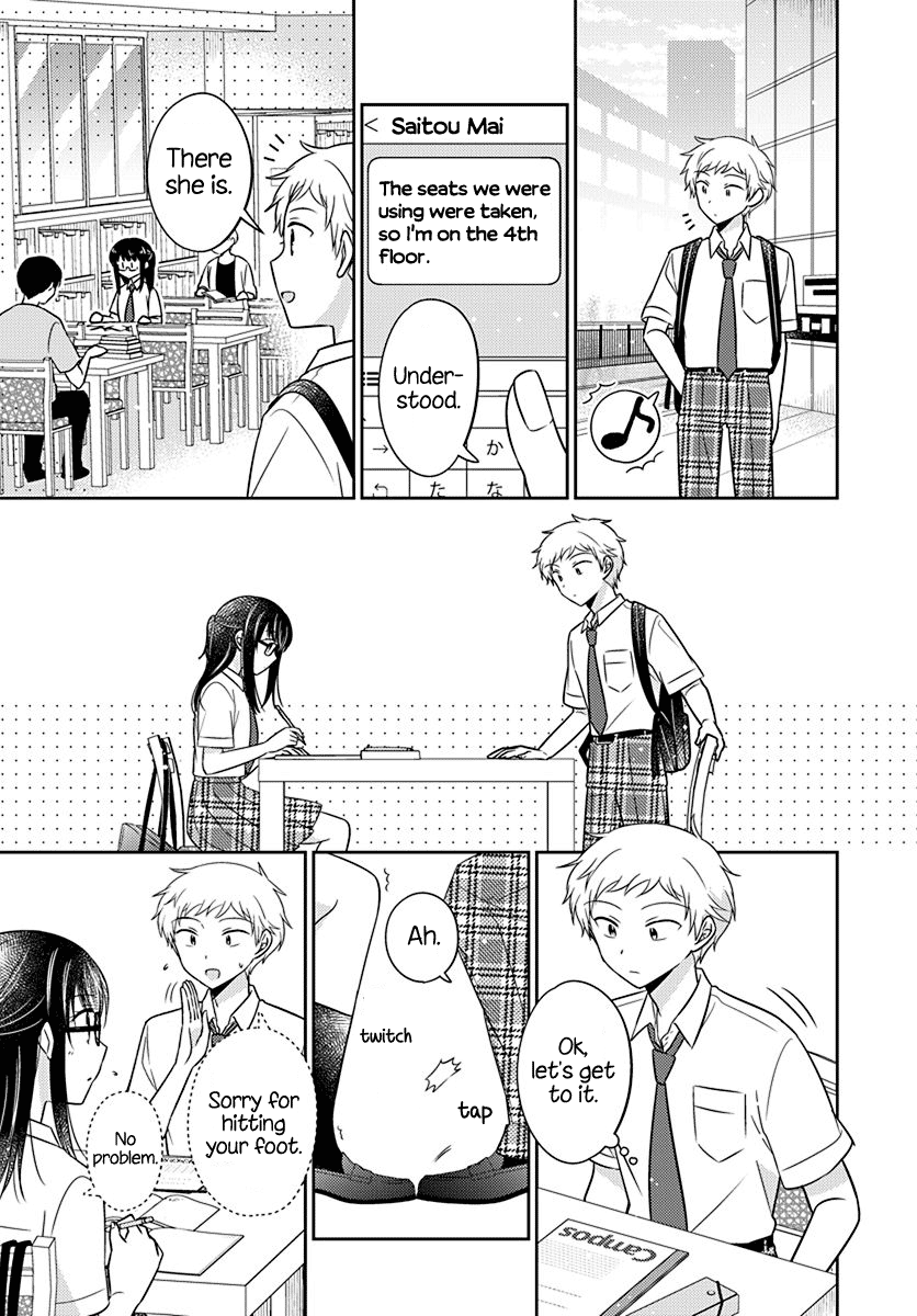 Page 13 of Chapter 26