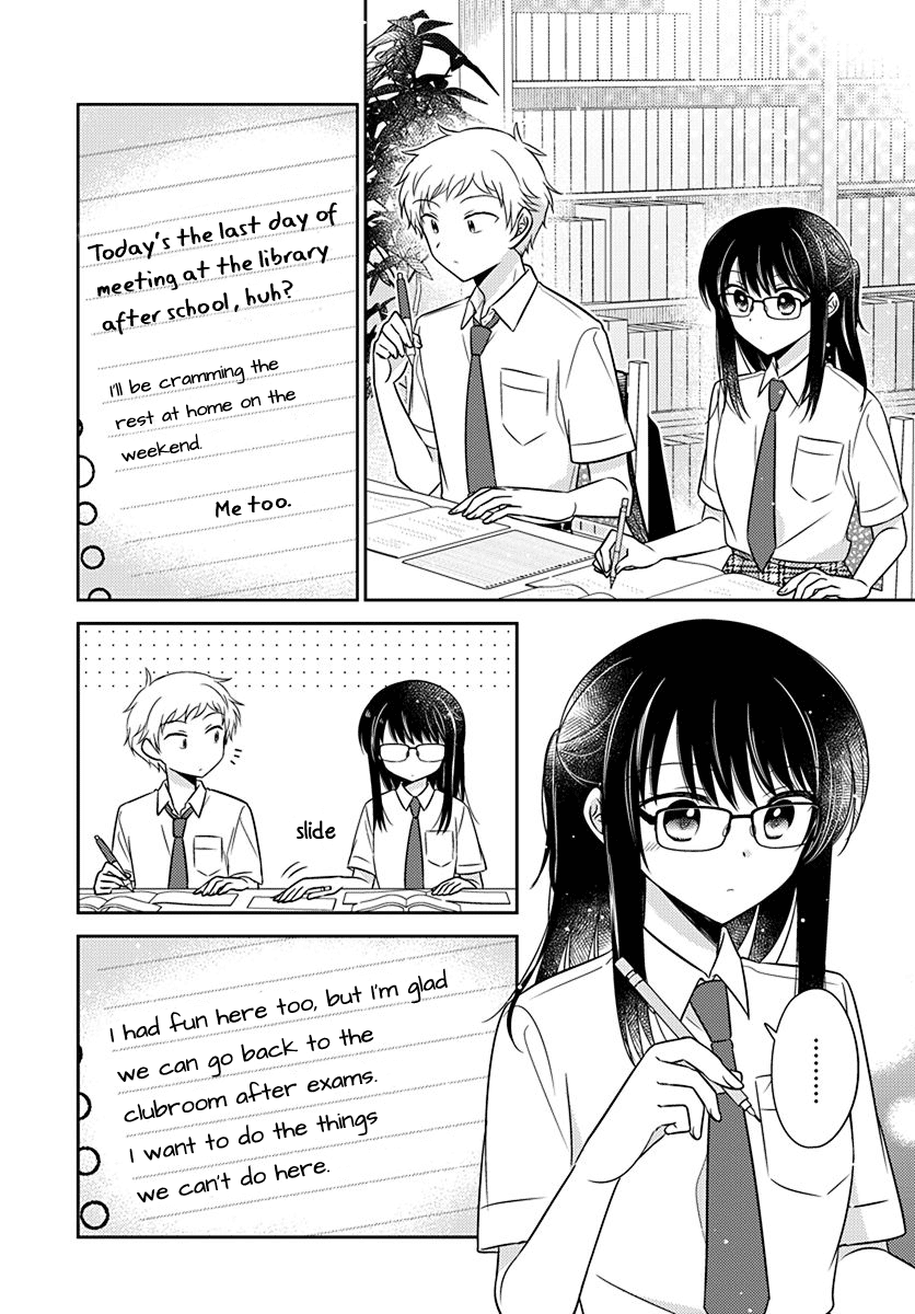 Page 18 of Chapter 26
