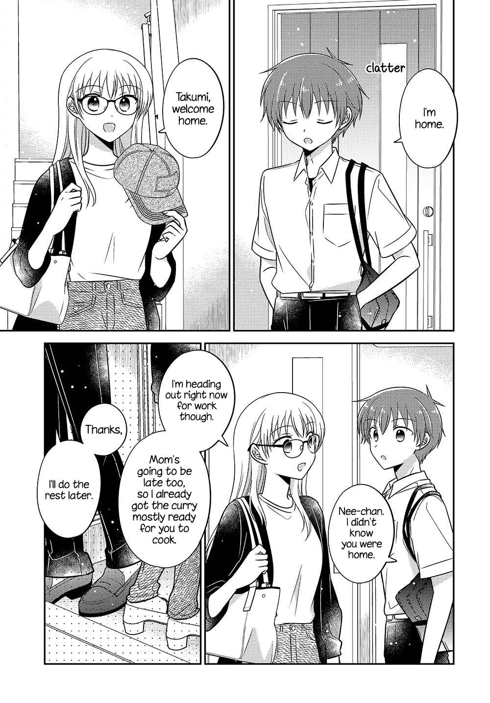 Page 5 of Chapter 26.52