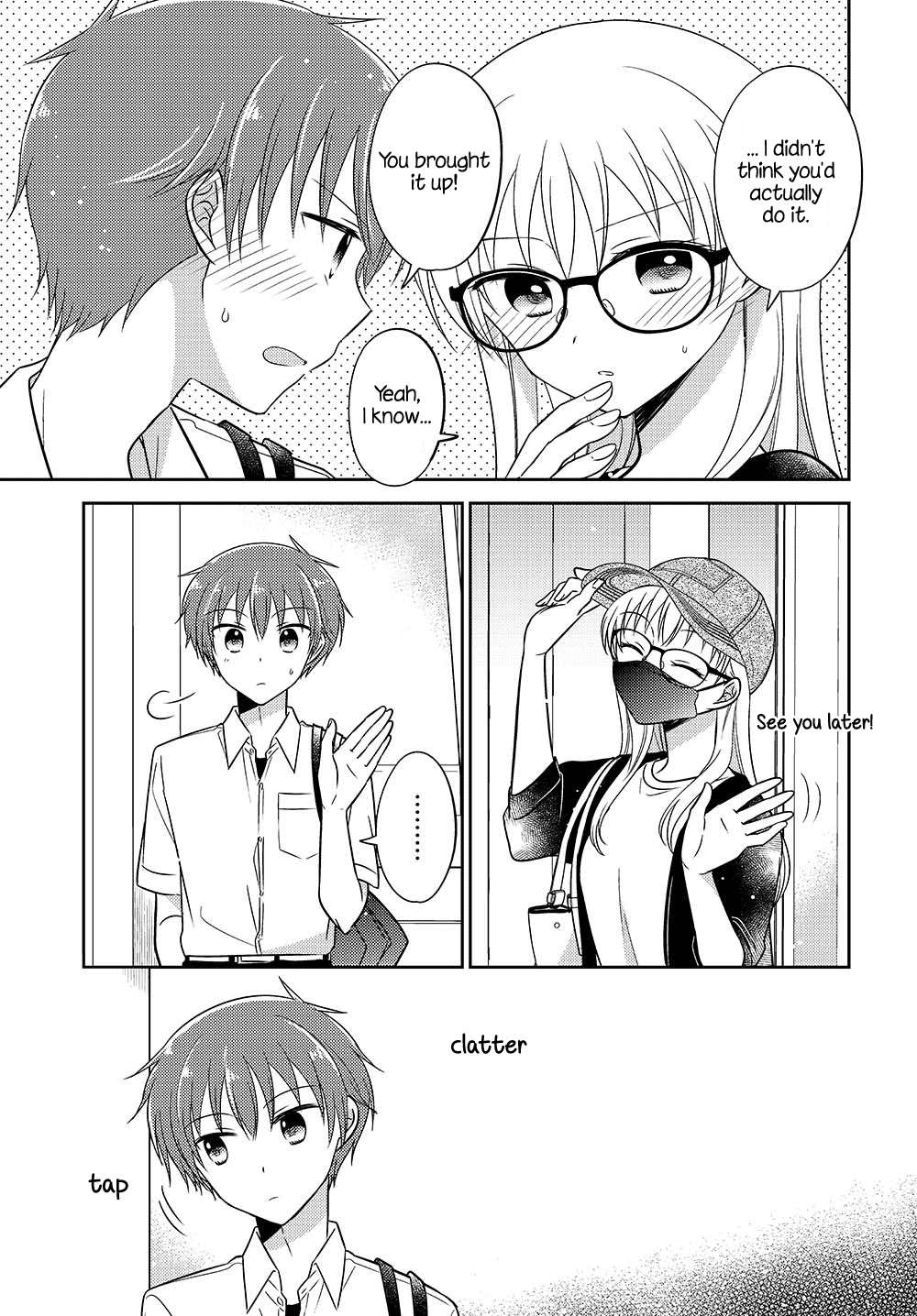 Page 7 of Chapter 26.52