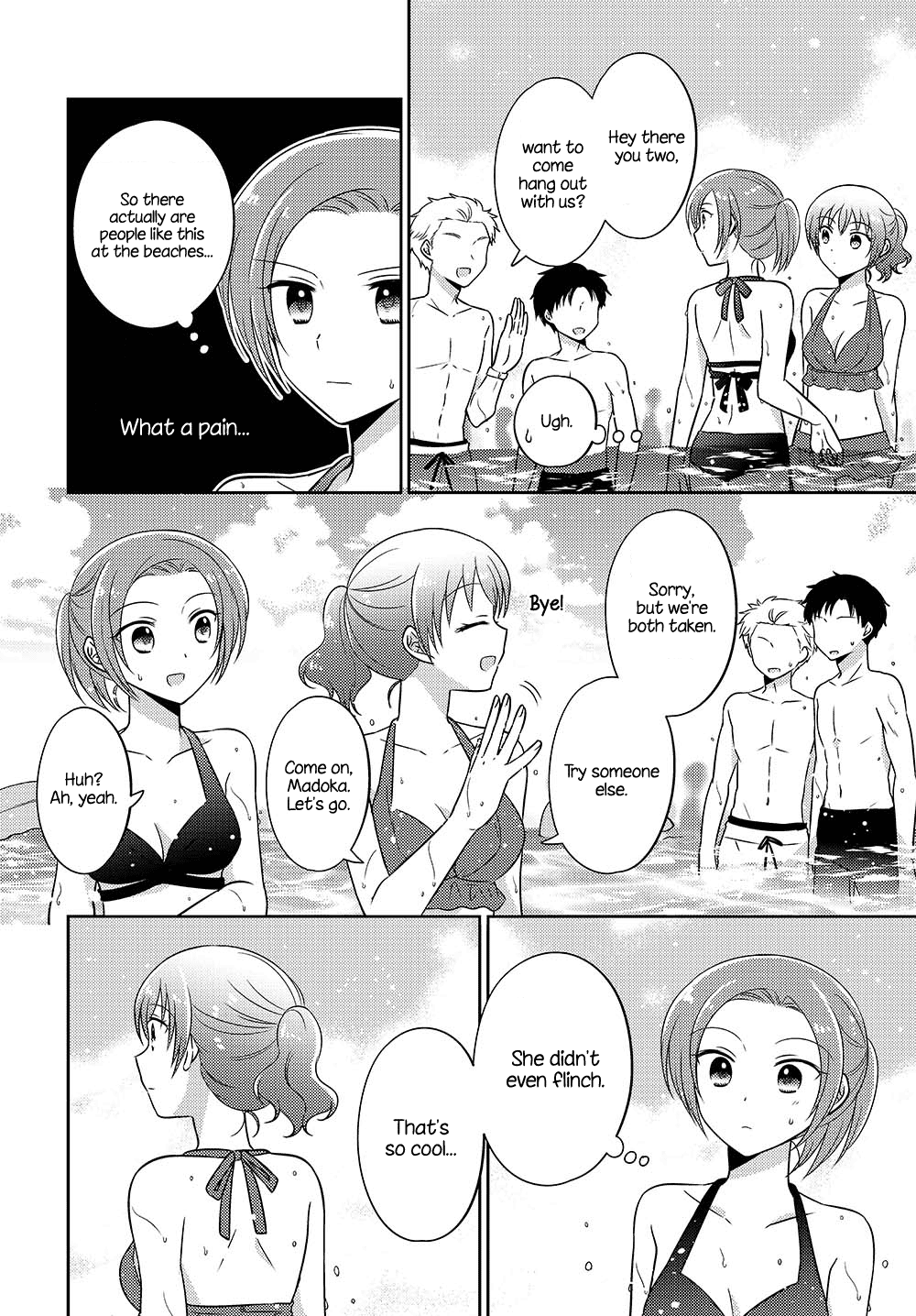 Page 2 of Chapter 27.5