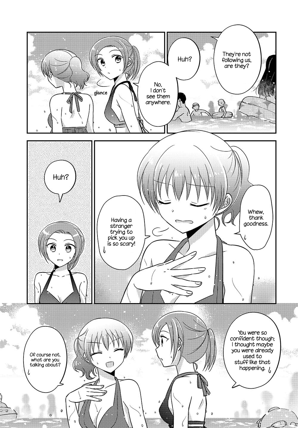 Page 3 of Chapter 27.5