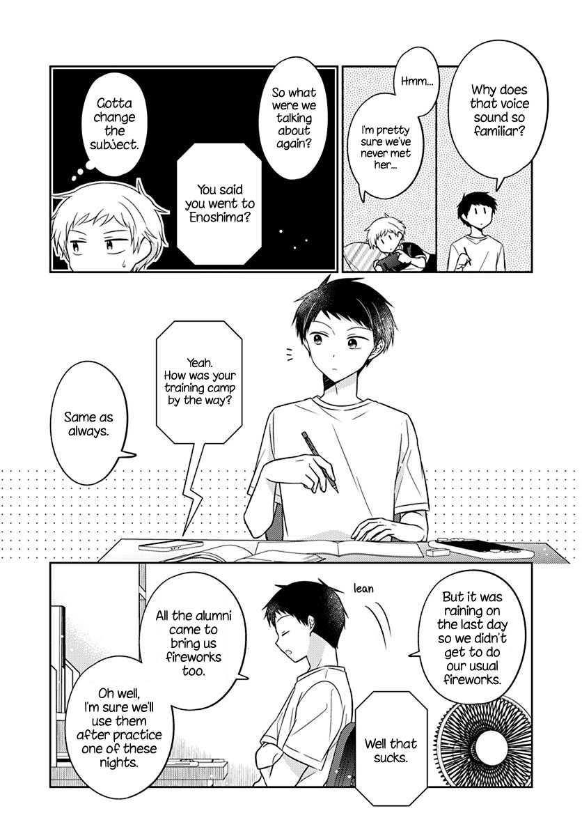 Page 5 of Chapter 28