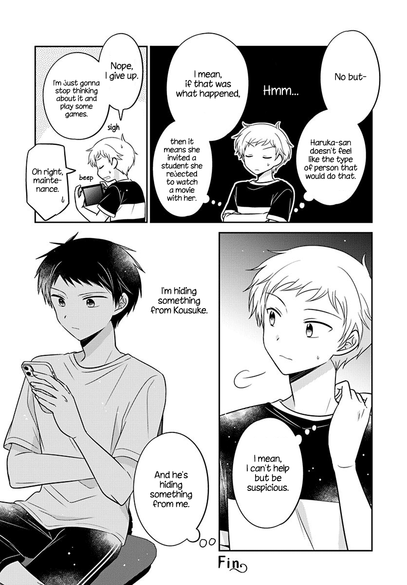 Page 12 of Chapter 28