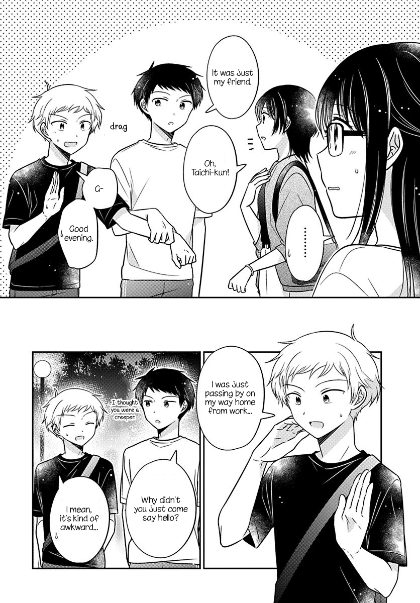 Page 18 of Chapter 29