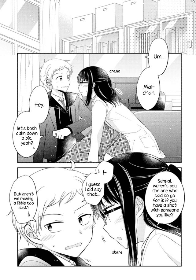 Page 3 of Chapter 3