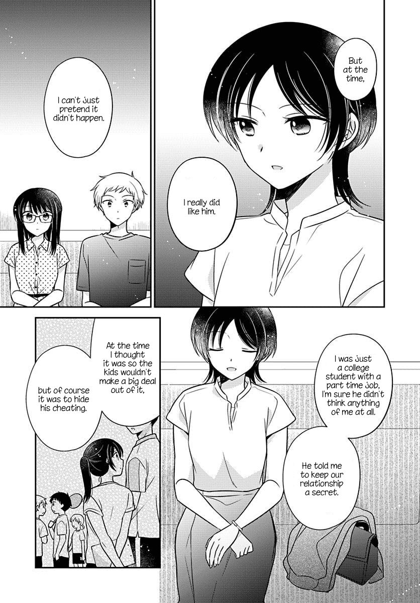 Page 13 of Chapter 30
