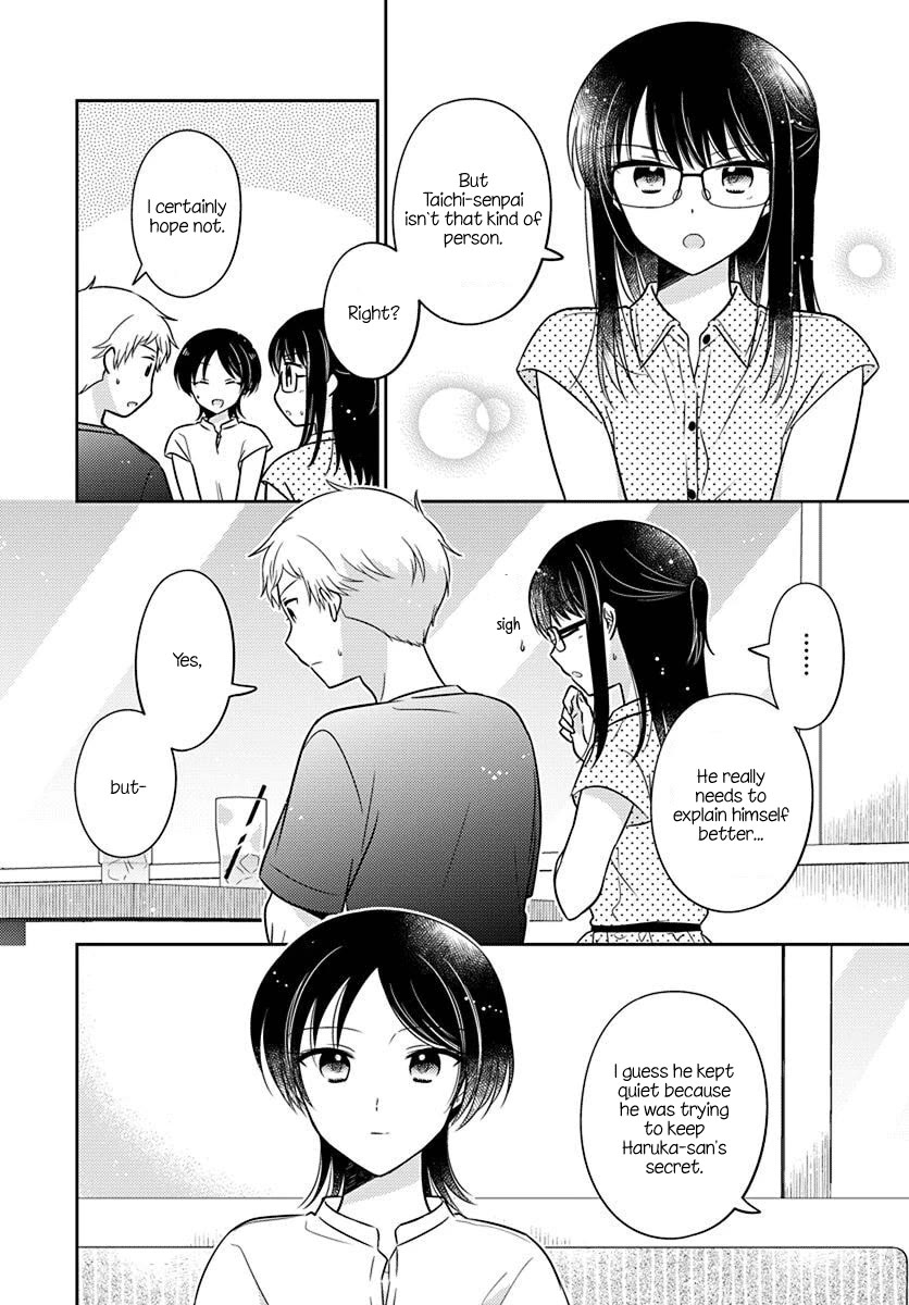 Page 16 of Chapter 30