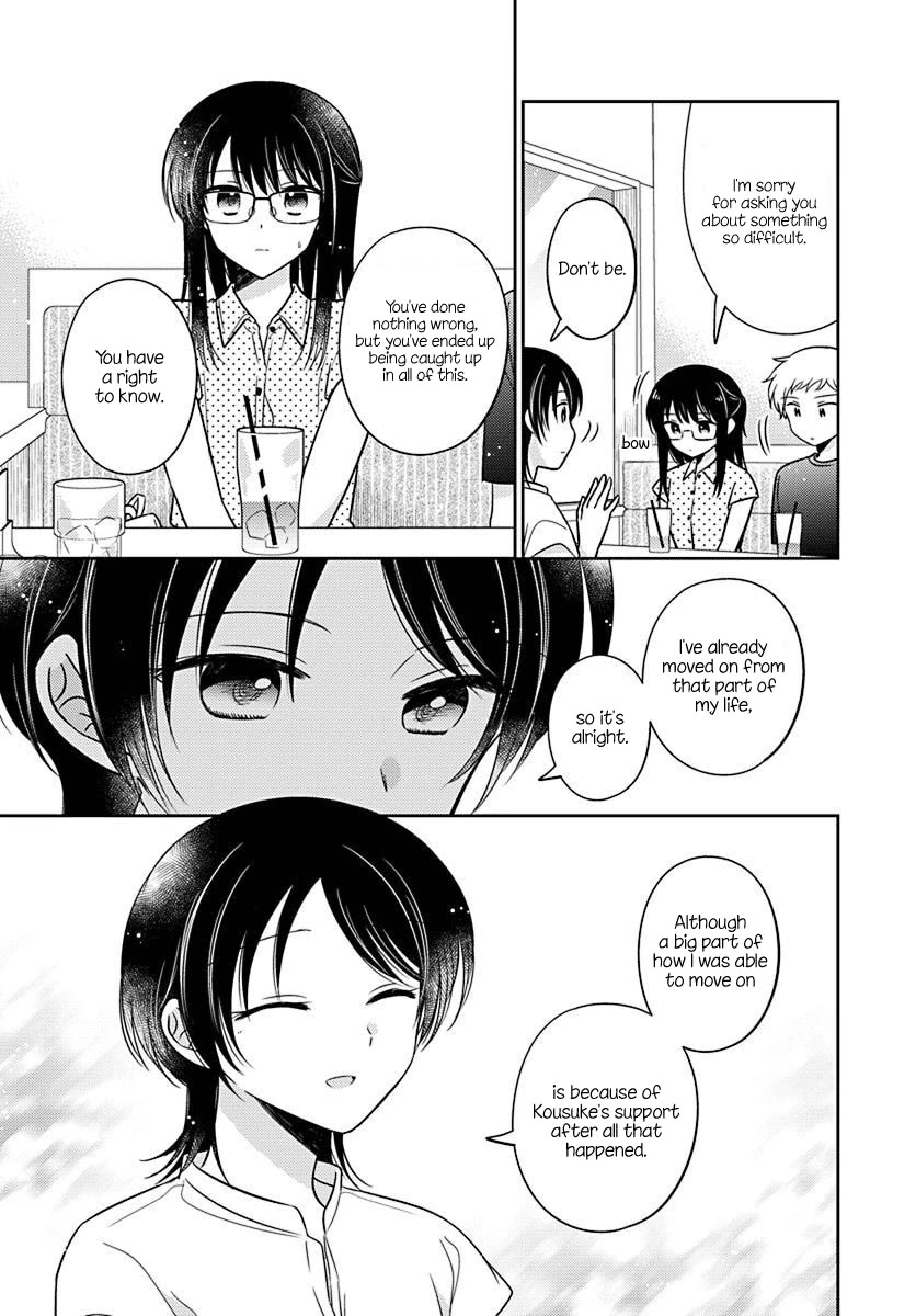 Page 17 of Chapter 30