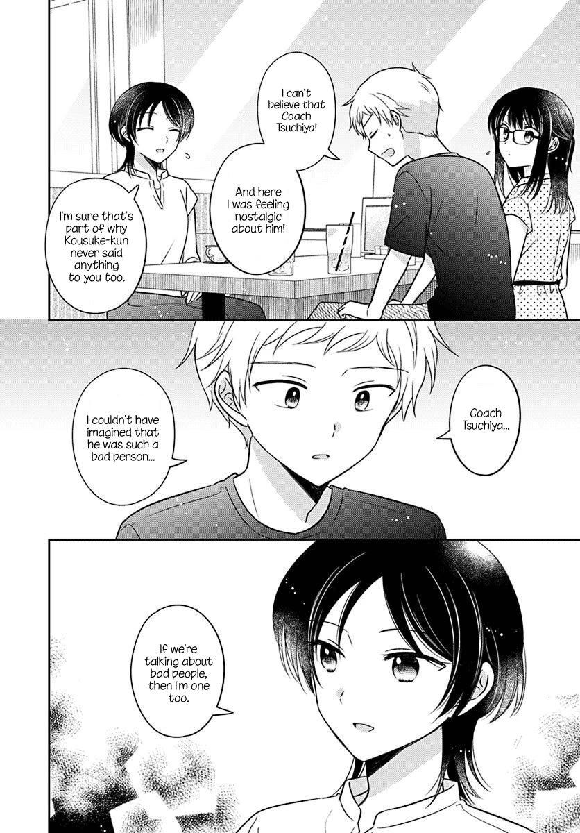 Page 18 of Chapter 30