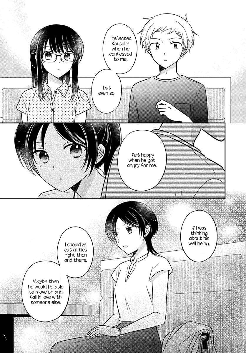 Page 19 of Chapter 30