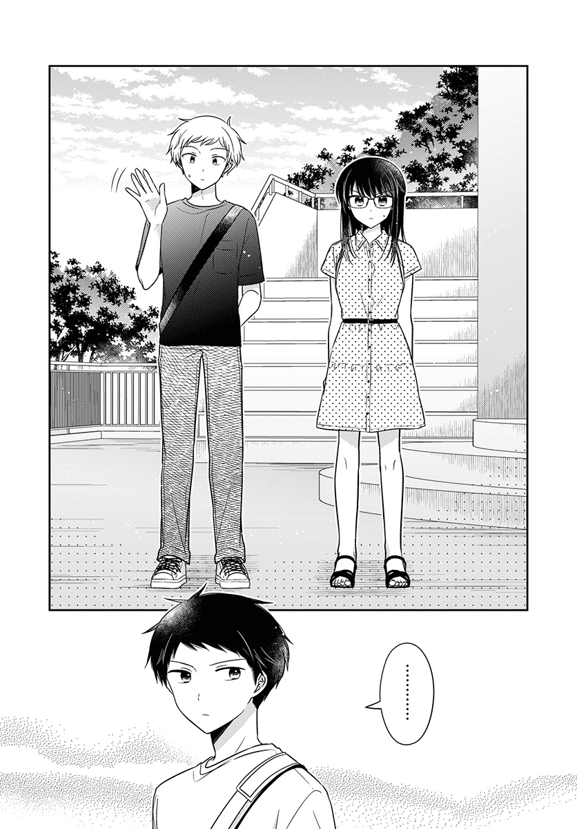 Page 3 of Chapter 31