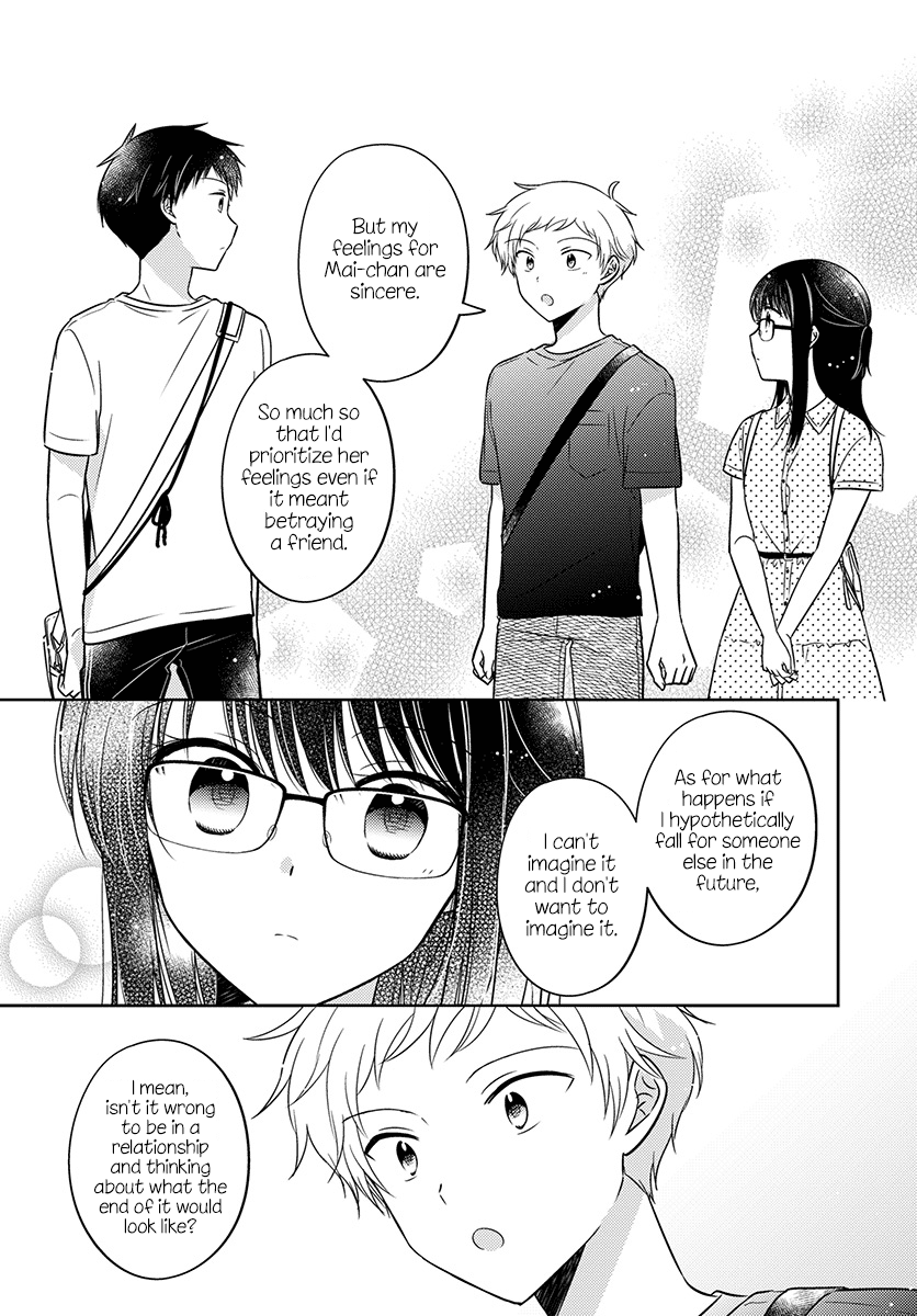 Page 14 of Chapter 31