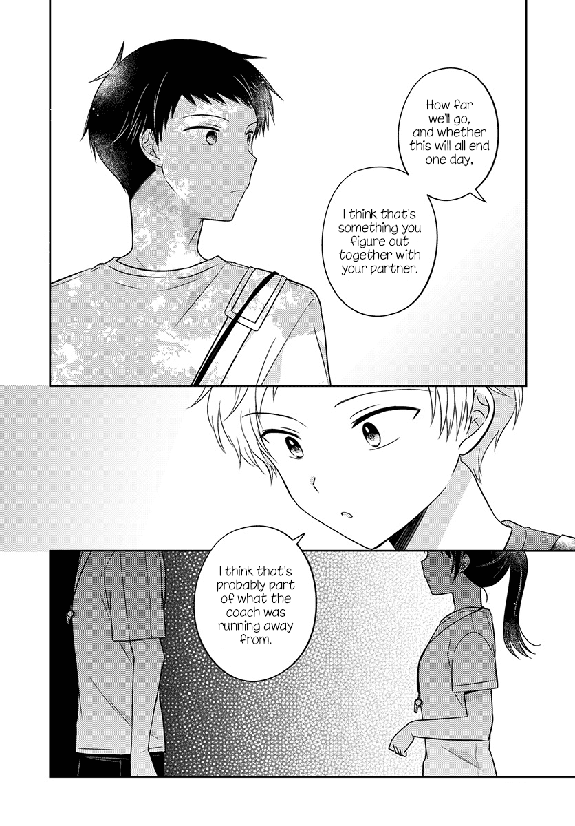 Page 15 of Chapter 31