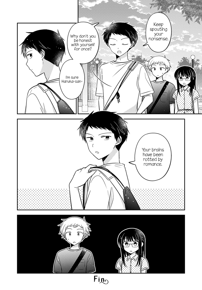 Page 17 of Chapter 31