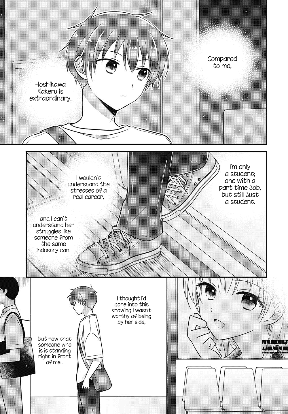 Page 5 of Chapter 32.5