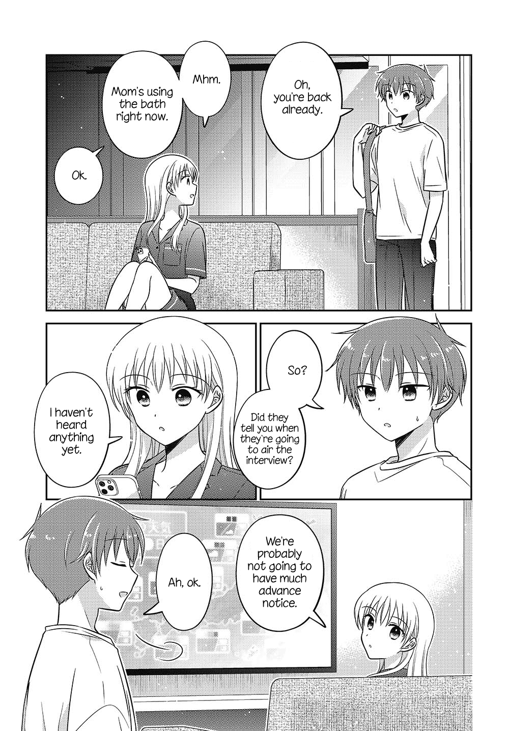 Page 7 of Chapter 32.5