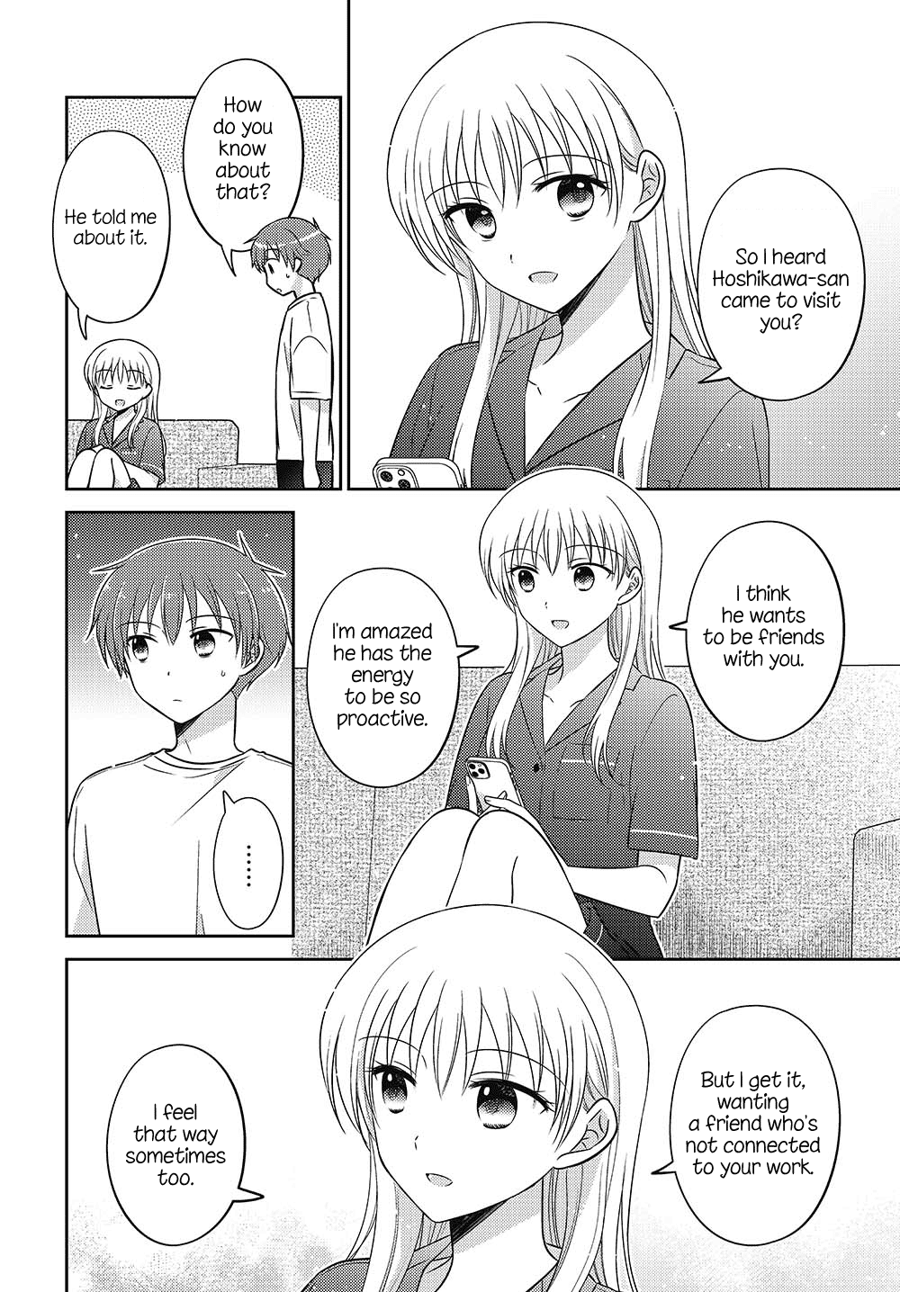 Page 8 of Chapter 32.5