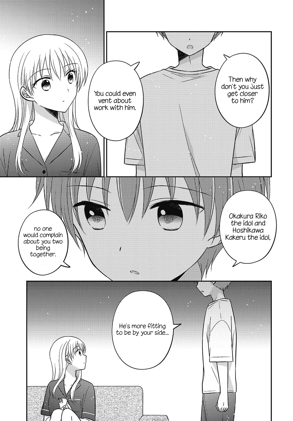 Page 9 of Chapter 32.5