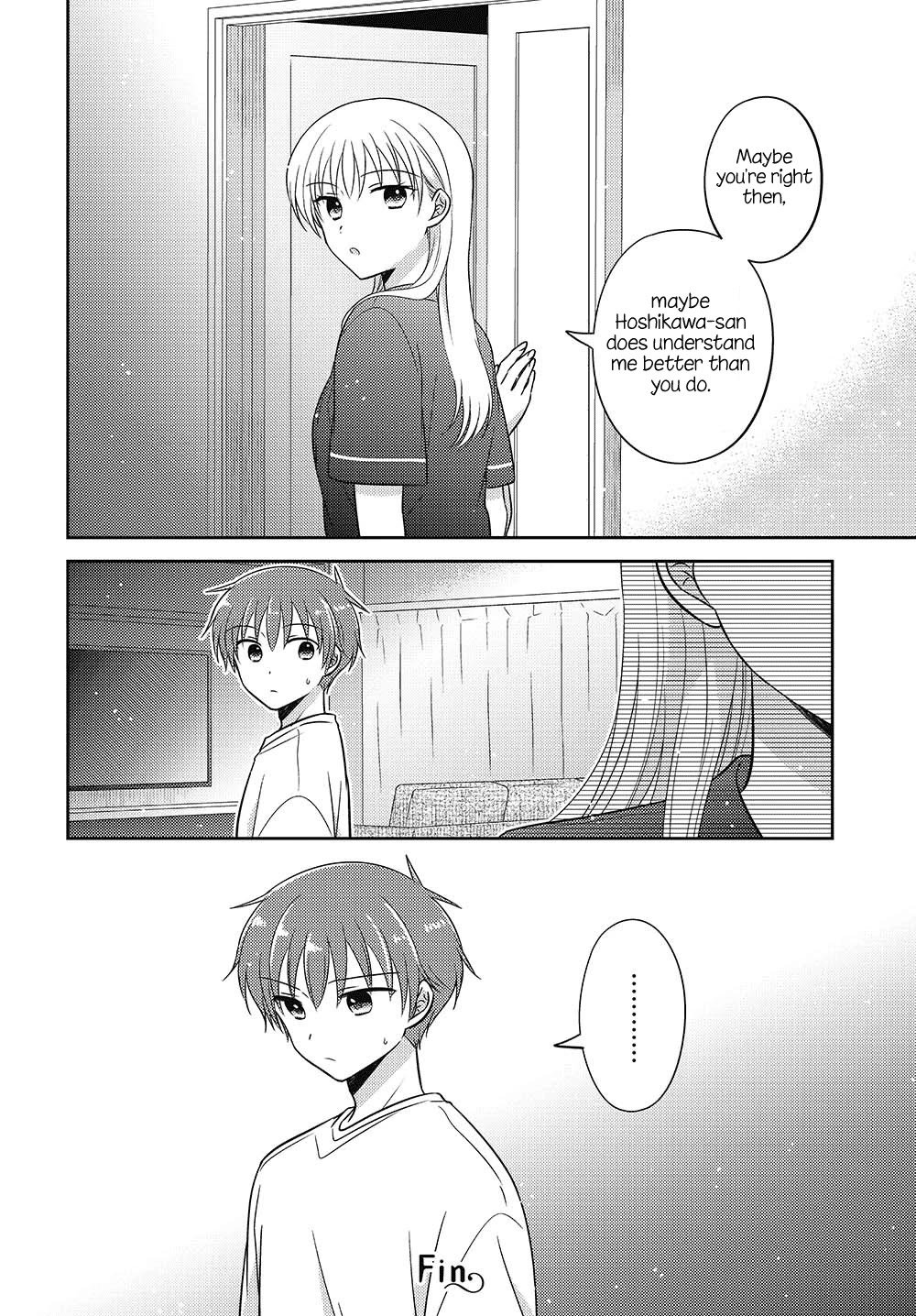 Page 12 of Chapter 32.5