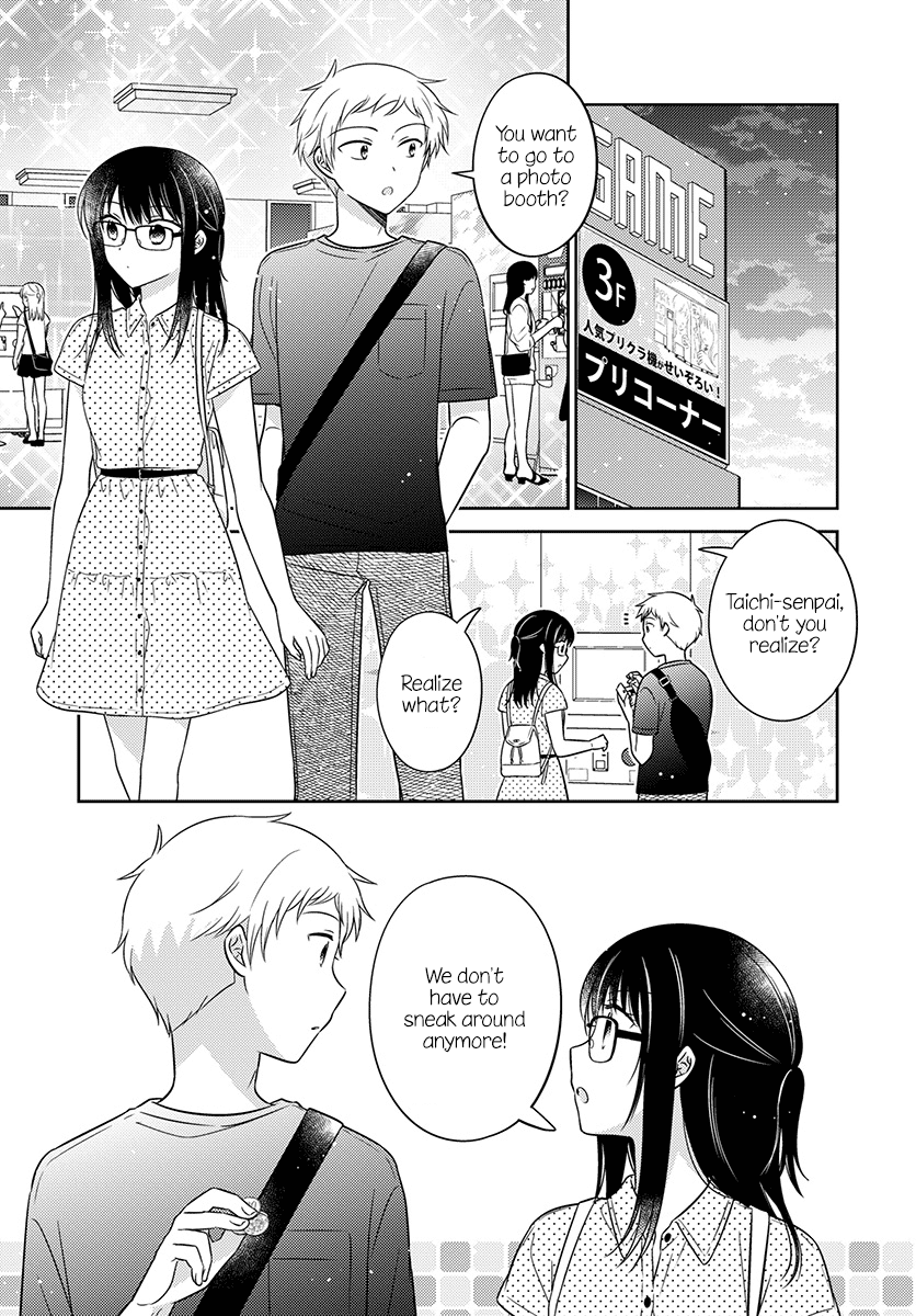 Page 3 of Chapter 32