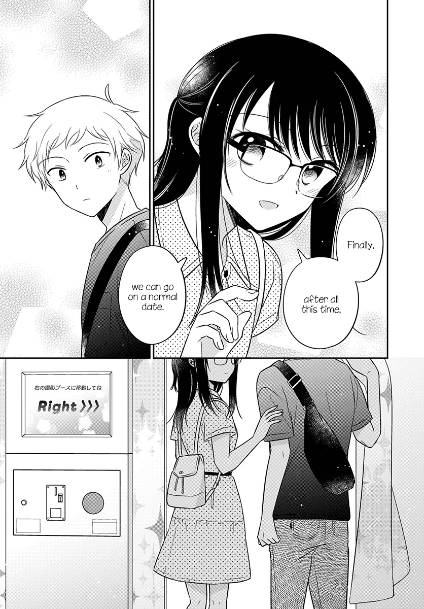 Page 5 of Chapter 32