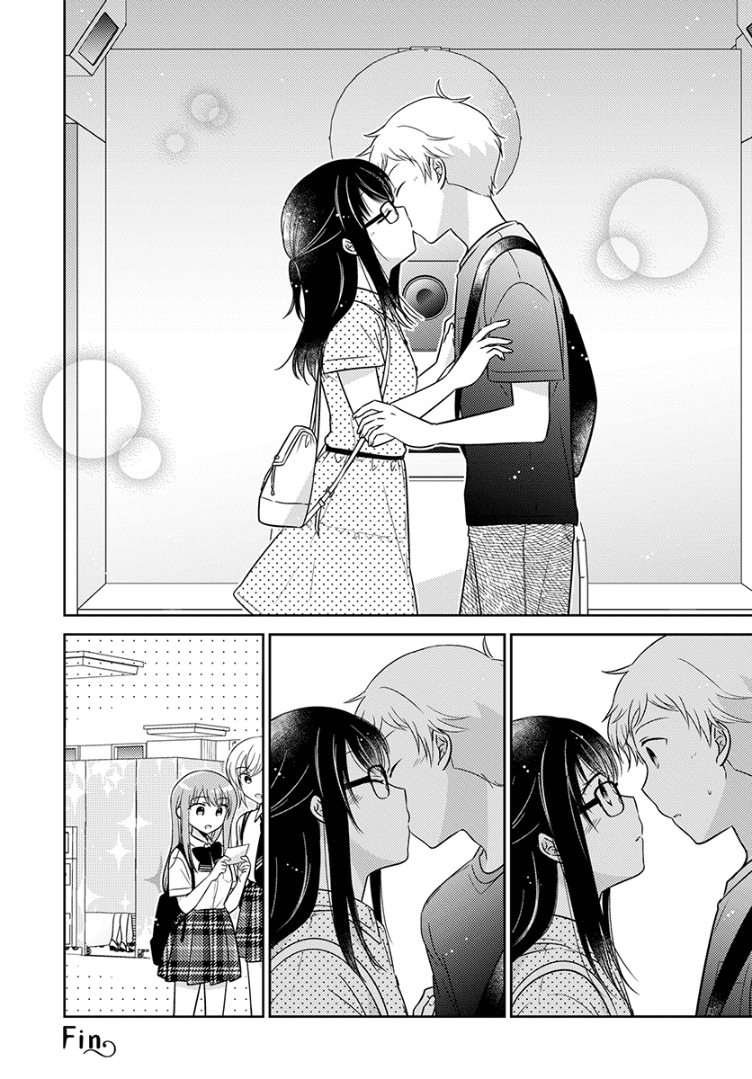 Page 6 of Chapter 32