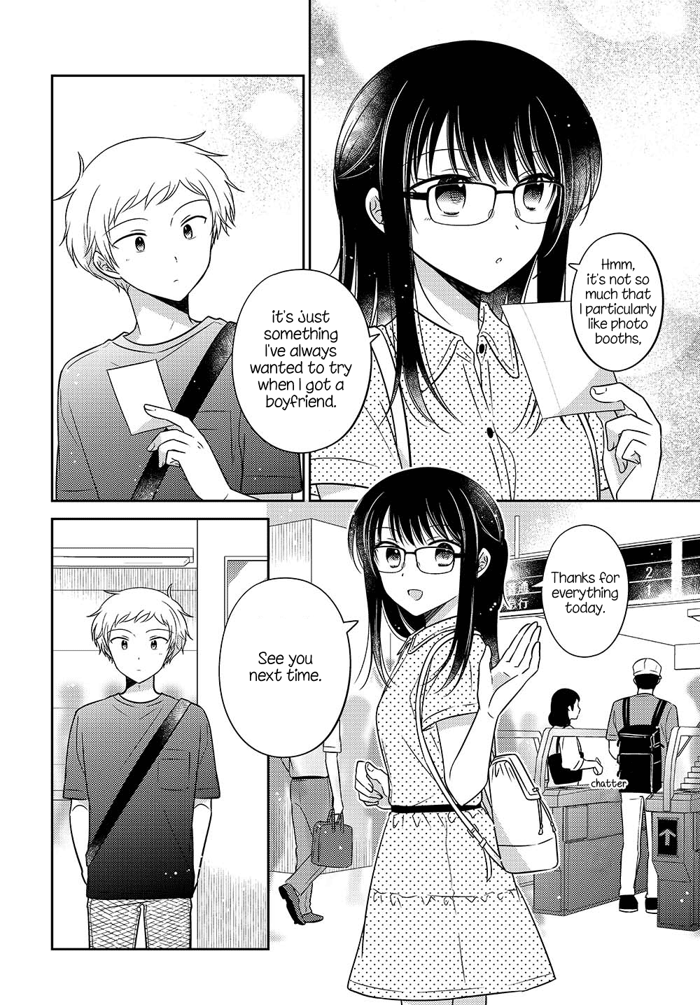 Page 2 of Chapter 32.1