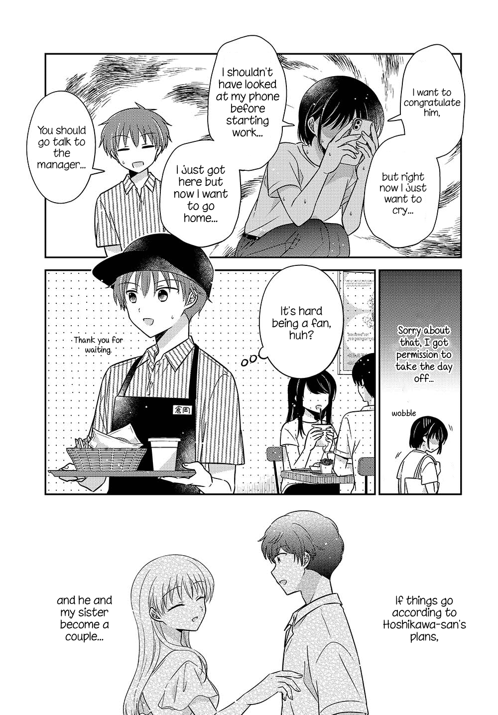 Page 2 of Chapter 33.52