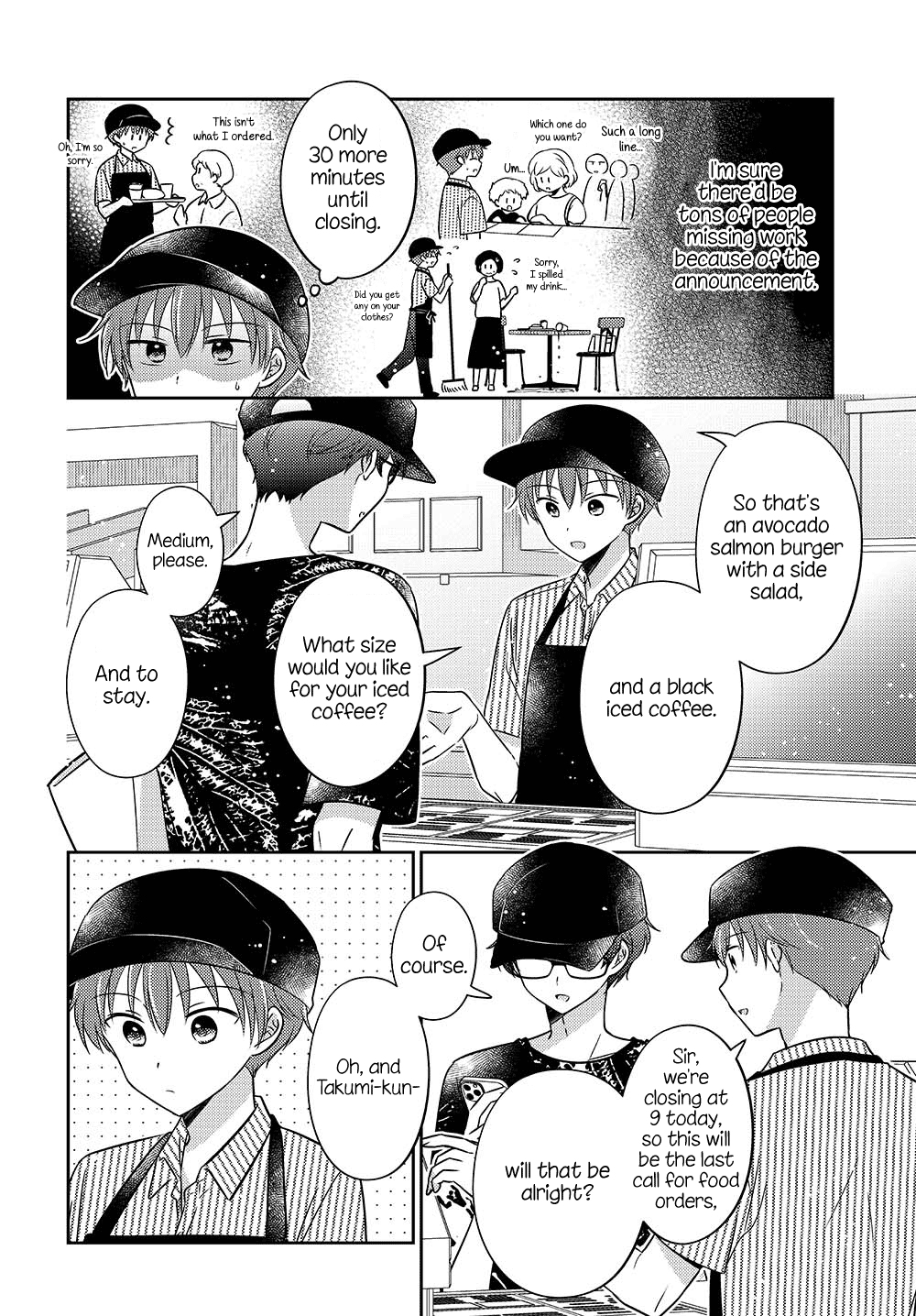 Page 3 of Chapter 33.52