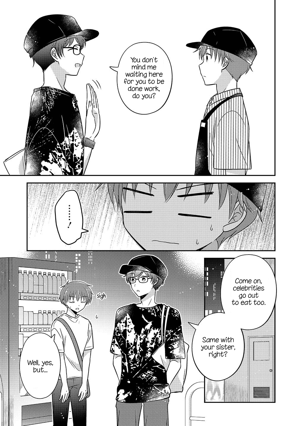 Page 4 of Chapter 33.52
